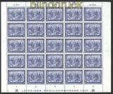 all. Besetzung Mi # 967 Leipziger Messe kompletter postfrischer Bogen (30465)