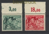 dt. Reich Mi # 684/85 postfrisch Sudetenland (21083)