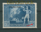 dt. Reich Mi # 823 II postfrisch Postkongreß (26539)