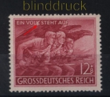 dt. Reich Mi # 908 II Volkssturm Plattenfehler postfrisch (34029)