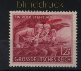 dt. Reich Mi # 908 V Volkssturm Plattenfehler postfrisch (34030)
