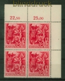 dt. Reich Mi # 909 im Eckrand 4er-Block postfrisch (41642)