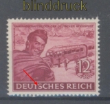 dt. Reich Mi # 890 I postfrisch Plattenfehler (45249)