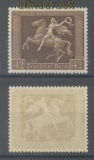 dt. Reich Mi # 671 y postfrisch Braune Band 1938 (45170)