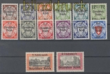 dt. Reich Mi # 716/29 Danzig-Abschied postfrisch (45172)