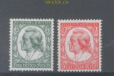 dt. Reich Mi # 554/55 postfrisch Friedrich von Schiller (45107)