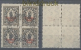 dt. Reich Mi # 133 II gestempelt 4er-Block Steindruck gepr.  Winkler BPP (45376)