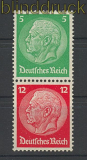 dt. Reich Zusammendrucke MI # S 106 postfrisch (22375)