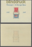 Danzig Mi # Block 3 I SSt. Leistungsschau 1937 Plattenfehler (43559)