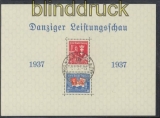 Danzig Mi # Block 3 I SSt. Leistungsschau 1937 Plattenfehler (44315)