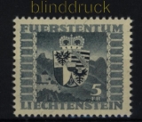 Liechtenstein Mi # 243 postfrisch Wappen (32036)