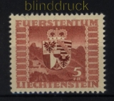 Liechtenstein Mi # 252 postfrisch Wappen (32041)