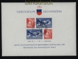 Liechtenstein Mi # Block 2 Sonderstempel 2. Liechtensteinische Briefmarkenausstellung (32066)