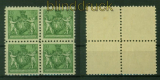 Liechtenstein Mi #   50 A 4er-Block Landeswappen postfrisch (42472)