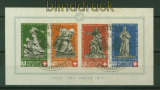 Schweiz Mi # Block  5 Pro Patria Ersttags-Sonderstempel  (42045)