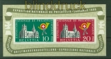Schweiz Mi # Block 15 Lusanne 1955 postfrisch (42553)