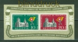 Schweiz Mi # Block 15 Lusanne 1955 postfrisch (42554)