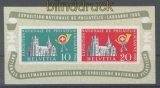 Schweiz Mi # Block 15 Lusanne 1955 postfrisch (43704)