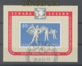 Schweiz Mi # Block 14 LUNABA 1951 Sonderstempel (44308)