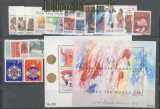 Norwegen kompletter Jahrgang 1989 postfrisch (44630)