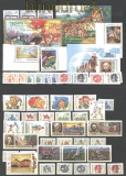 Russland postfrische Marken aus 1991 bis 1993  (30316)