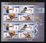 Ukraine Mi # 936/39 Olympiade Peking 2008 postfrischer Kleinbogen (30640)