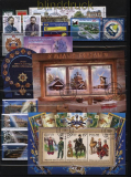 Russland gestempeltes Lot aus 2011 (31209)