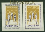 Albanien Mi # Block 26 A und B postfrisch Olympiade 1964 Tokio (40017)