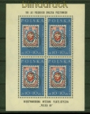 Polen Mi #  1177 postfrischer Kleinbogen Briefmarkenausstellung (42071)