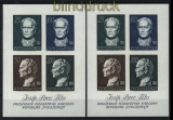 Jugoslawien 2 x Mi # Block 8 Tito postfrisch (28922)