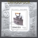 Rumänien Mi # Block 525 Historische Bügeleisen 2012 gestempelt (30283)