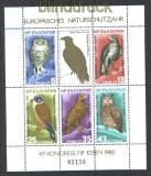Bulgarien Block 105 Naturschutzjahr postfrisch (16143)