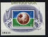 Rumänien Mi # Block 115 gestempelt Fussball-WM 1974 (28925)