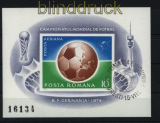 Rumnien Mi # Block 115 gestempelt Fussball-WM 1974 (28925)