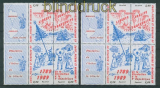 St. Pierre et Miquelon 2  x Mi # 575/78 EZM aus Block 2 postfrisch (27658)