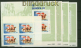 Portugal  Azoren 4 x Mi # 342 und 4 x Block  2 postfrisch Europa 1981 (34764)