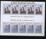 Monaco Mi # Block 11 postfrisch Europa-CEPT 1977 (31177)
