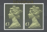 Großbritannien Mi # 732 Freimarke: Königin Elizabeth II waagerechtes Paar postfrisch (30154)