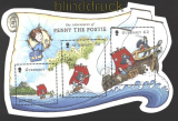 Guernsey 19 x Mi # Block 51 Kinderbcher Comics postfrisch (30073)