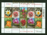 Niederlande Mi # 1994/99 Sommermarken postfrischer Kleinbogen (41988)