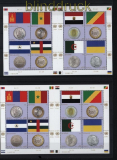 UNO Genf 3 x Mi # 743/50 Klbg. Flaggen und Mnzen postfrisch und 1 x gestempelt (29761)