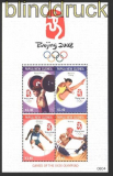 Papua-Neuguinea 6 x Mi # Block 58 Olympiade Peking 2008 postfrisch (29917)