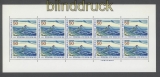 Japan Mi # 974 postfrischer Kleinbogen Internationale Briefwoche (43398)