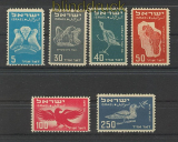 Israel Mi # 33/38 postfrisch ohne Tabs (24600)