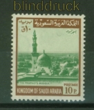 Saudi-Arabien Mi # 419 X postfrisch Moschee des Propheten Mohamed (42167)