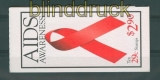 USA MH Mi # O-170 AIDS postfrisch (26305)