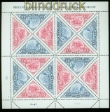 USA Mi # 2810/11 Briefmarkenausstellung PACIFIC kplt. Zdr.-Bogen postfrisch (34562)