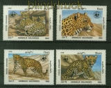 Afghanistan Mi # 1453/56 WWF Leopard postfrisch (41421)
