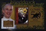 Gambia 50 Jahre Gombe The Jane Goodall Institute Blockausgabe postfrisch (31081)