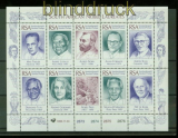 Sdafrika Mi # 1025/34 Nobelpreistrger postfrisch (42088)